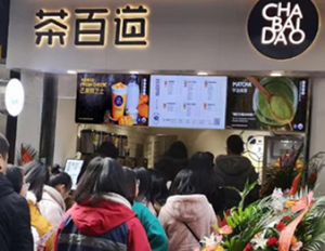 在荆州开竞技宝加盟店能赚